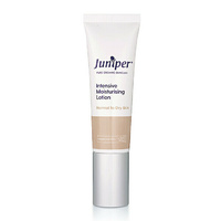 JUN Intensive Moisturising Cream 50ml