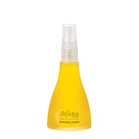 JC Australian Jojoba 85ml