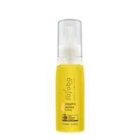 JC Organic Jojoba 100ml